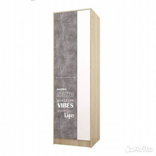 Детский шкаф на Александровской 101/1