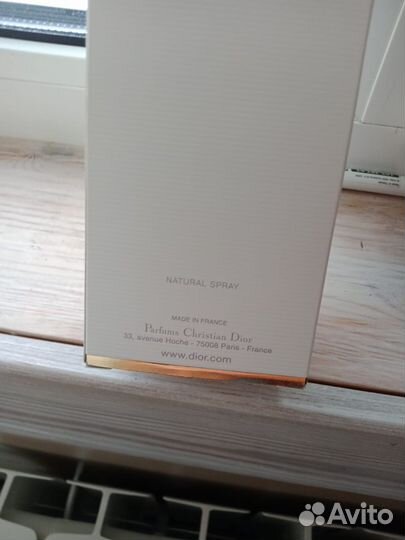 Christian Dior Jadore eau DE parfum