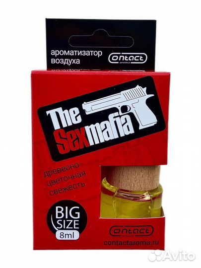 Ароматизатор деревянная крышка - SEX mafia (древес