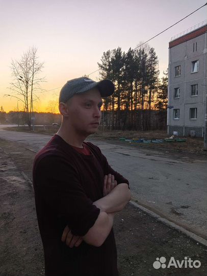 Любая