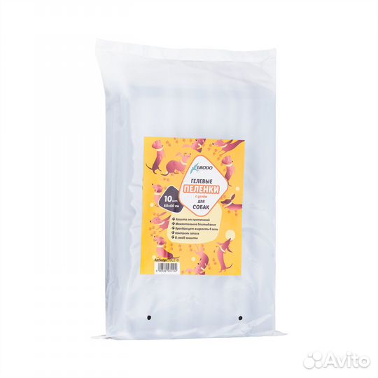 Гелевые пеленки grodo для собак 60х60 см, 10 шт