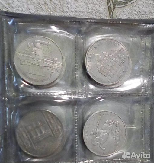 Юбилейные рубли СССР (5 и 3)