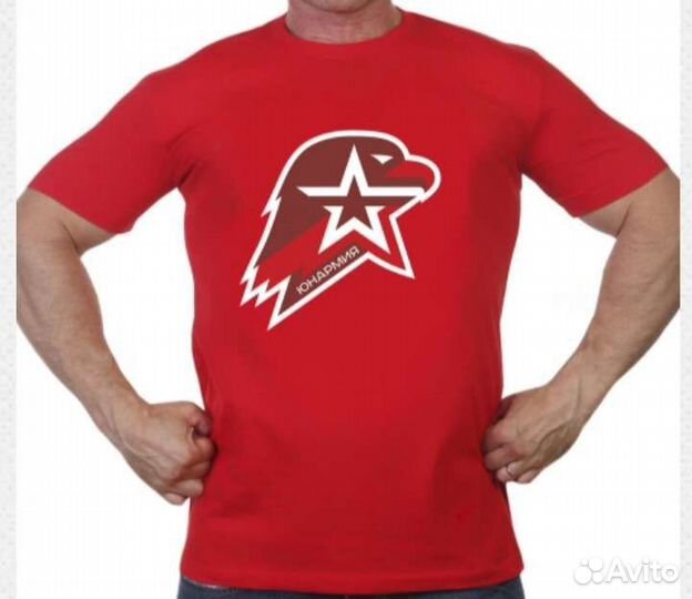 Юнармейским значки, знаки и вымпелы