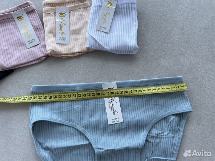 Трусы набор 5 шт