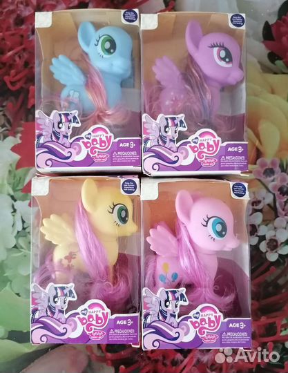 My Little Pony