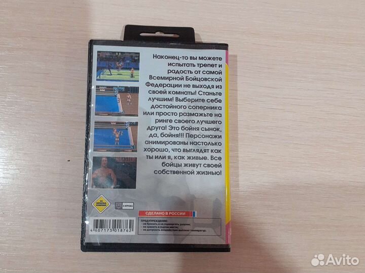 Картридж для sega