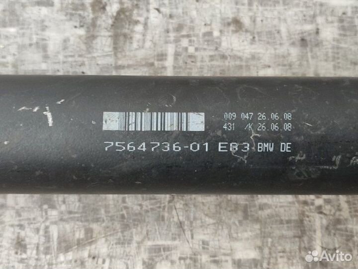 Карданный вал Bmw X3 E83 2.5 N52 2008