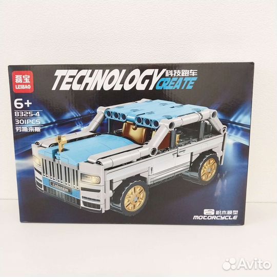 Конструктор Ролс ролс 300 деталей