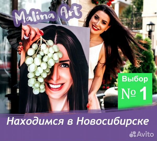 Портрет по фото на холсте