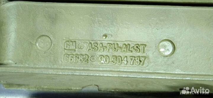 Накладка подушки безопасности в торпеду Vectra b