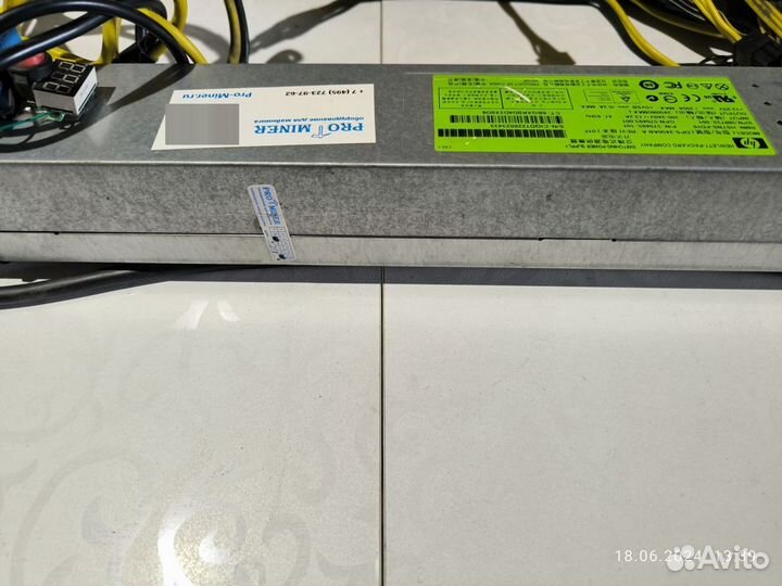 Серверный блок питания для майнинга HP DPS-2450w