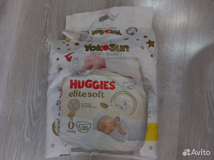 Детские вещи пакетом на новорожденную девочку