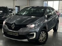 Renault Kaptur 1.6 CVT, 2019, 88 000 км, с пробегом, цена 1 499 000 руб.