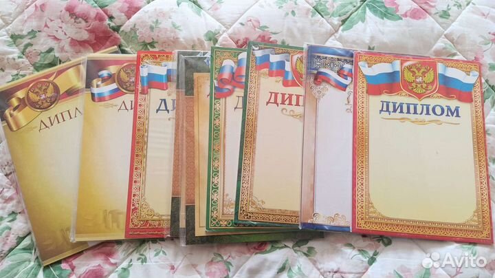 Спортивные кубки, дипломы, медали