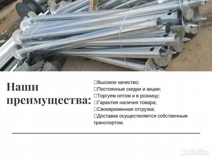 Полоса г/к