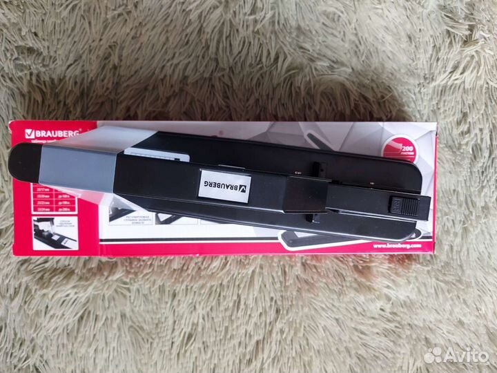Степлер Brauberg до 200 листов