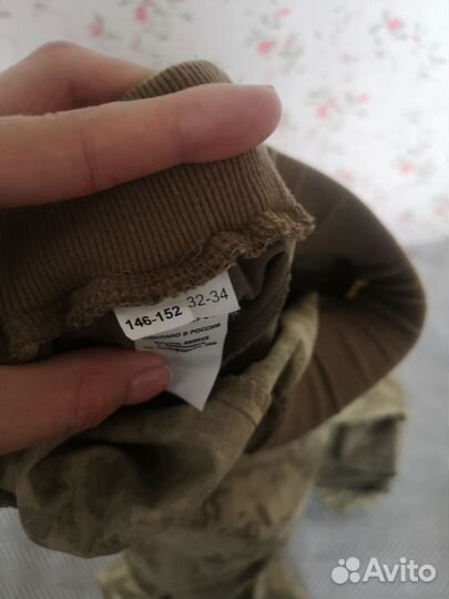 Костюм противоэнцефалитный 