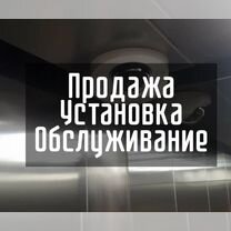 Монтаж и установка камер, систем безопасности, Красногорск