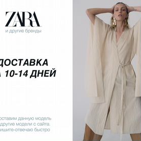 Abito kimono zara store