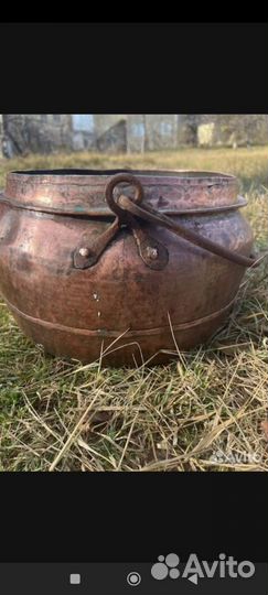 Медный казан