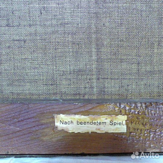 Картина.19 век.Веласкес.Жанровая.Холст.Масло