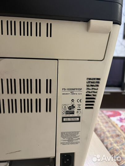 Мфу Kyocera Ecosys FS-1035MFP