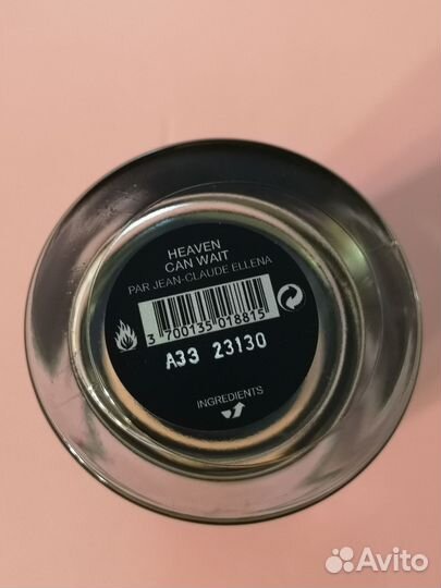 Аромат Frederic Malle 