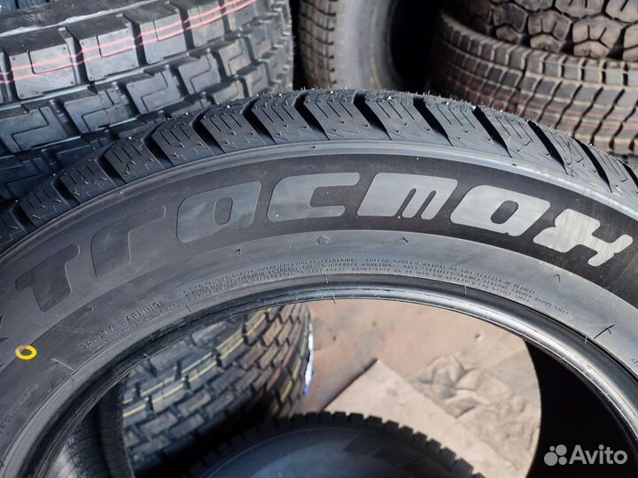 Tracmax X-Privilo S500 285/50 R20