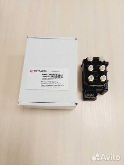 Блок клапанов Audi Q7 4L новый