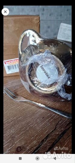 Лимонника керамическая новая