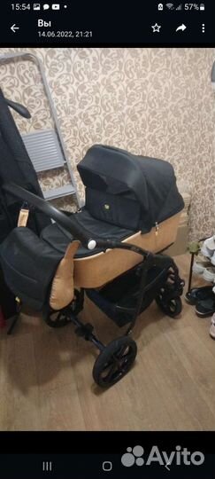 Коляска 3 в 1