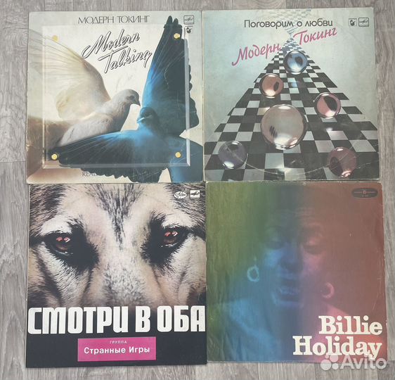 Виниловые Пластинки