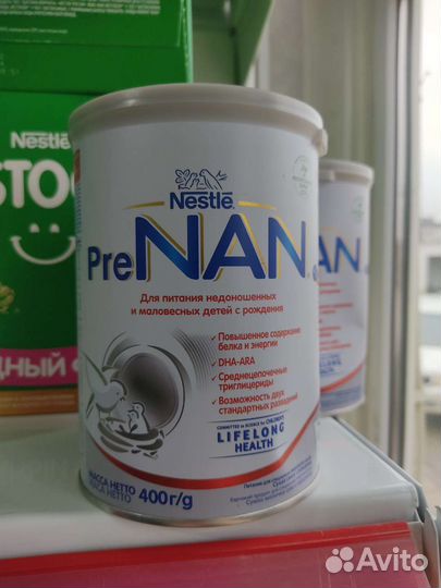 Смесь Нан безлактозный 400 г