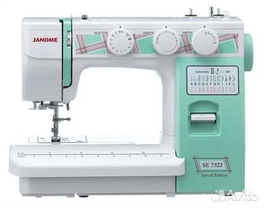 Швейная машина Janome SE 7522 Special Edition