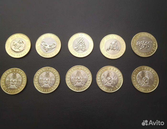 Монеты разные