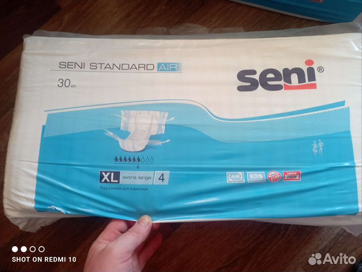 Памперсы для взрослых 4 размер xl