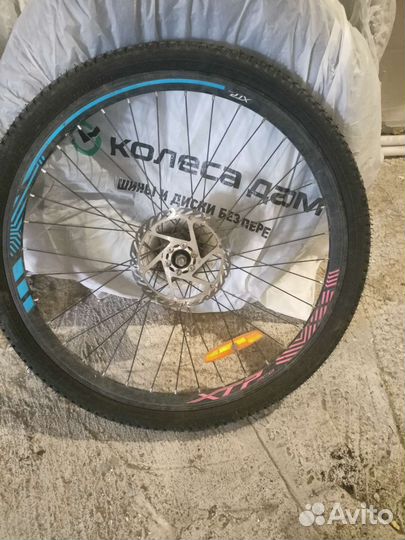 Запчасти на велосипед колеса 26 бу
