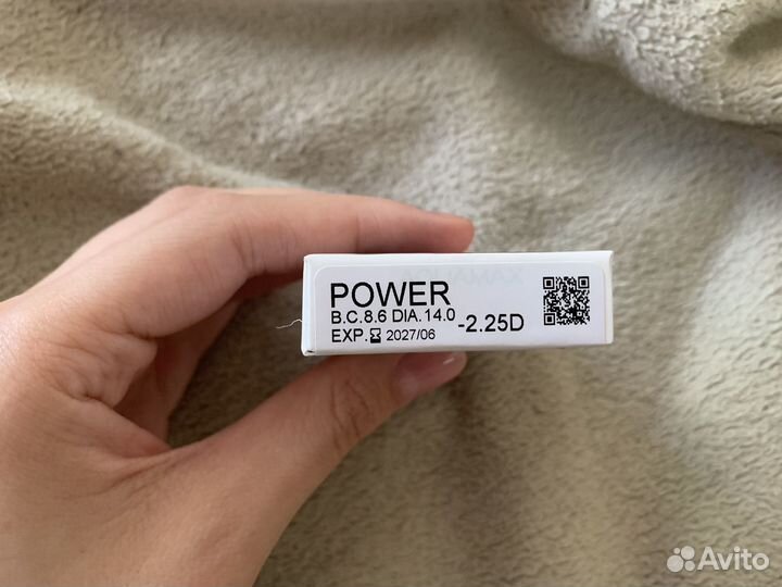 Линзы контактные -2.5 -2.25