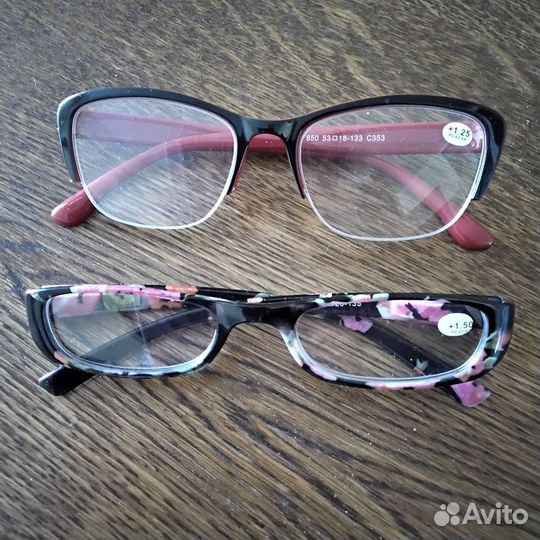 Очки новые