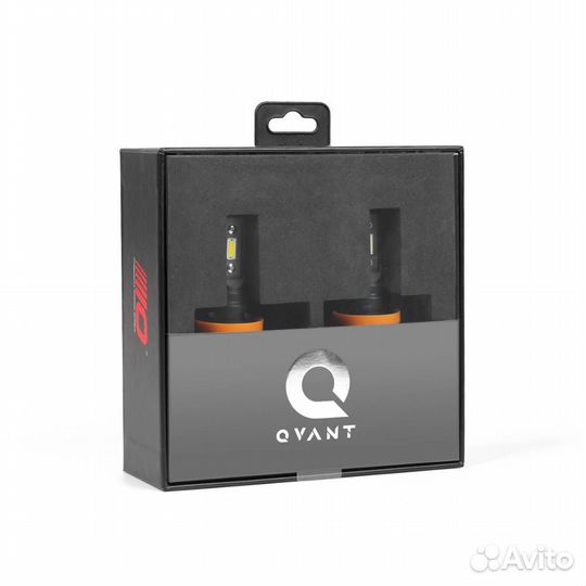 Optima LED Qvant H1