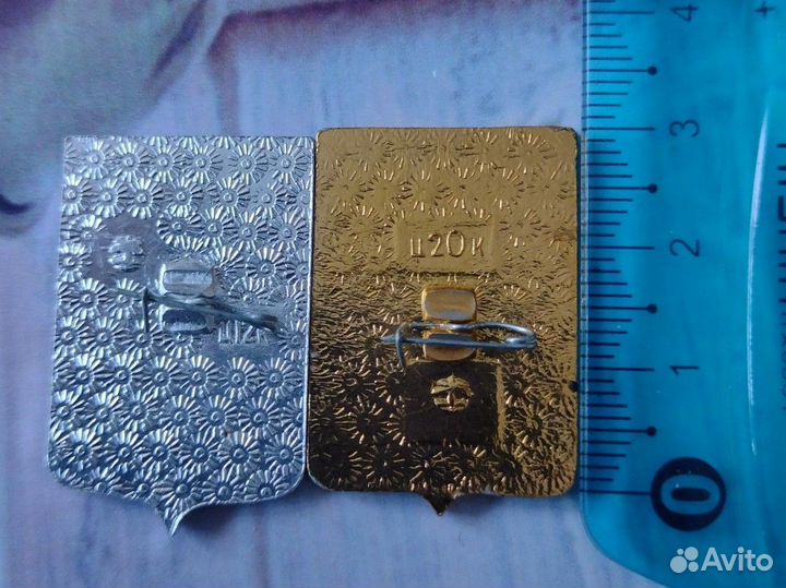 Значки СССР. Сочи. Здоровье народу.лот