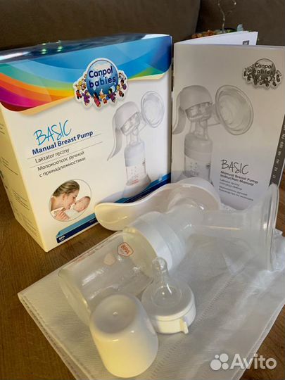 Молокоотсос ручной Basik новый