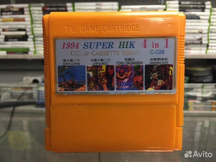 Картридж из 90х Dendy сборник арт 18