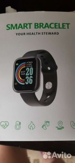 Фитнес браслет