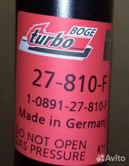 Амортизаторы задние газовые audi 80 B4