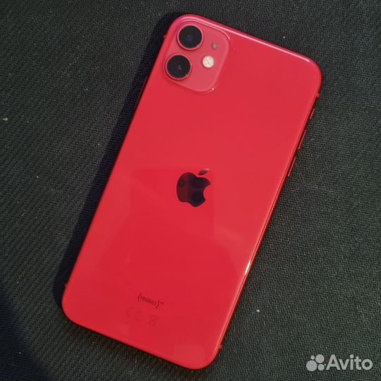 Телефон iPhone 11 256 gb