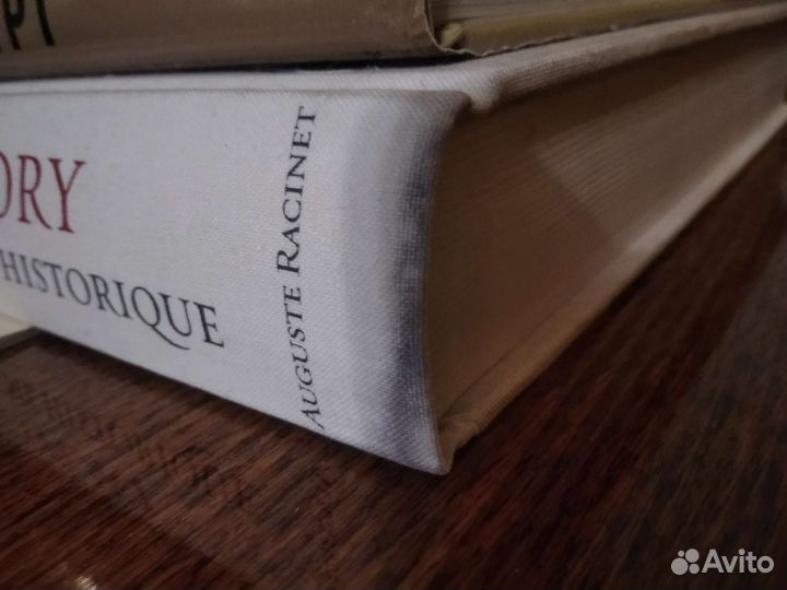 История костюма Taschen