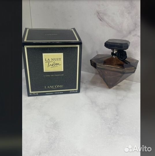 Lancome La Nuit Tresor 75ml