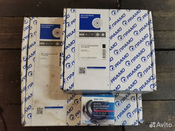 Запчасти на ваз 08 - 14