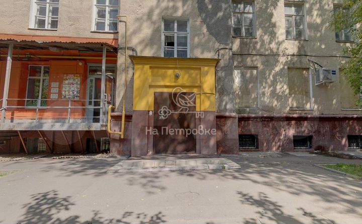 6-к. квартира, 663 м², 2/5 эт.